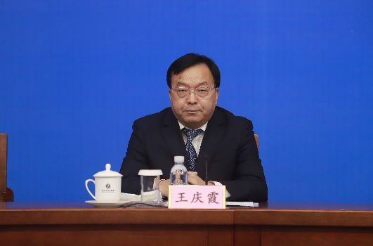 市发展和改革委党组书记、主任 王庆霞