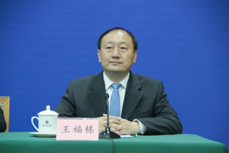 省能源局党组成员、副局长 王福栋